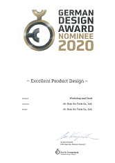 german design award